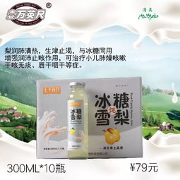 逛年會(huì) 寧波人采購(gòu)年貨這一條微信就夠了，來(lái)這里就能一站式購(gòu)全，文末福利 奶制品批發(fā)和進(jìn)出口