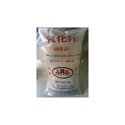 武漢市減肥食品、奶制品全鏈條供應服務 批發、進出口一站式解決方案