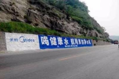 湖南墻體廣告業(yè)務的現狀與發(fā)展前景
